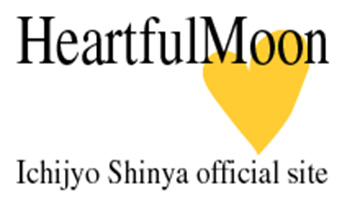 HeartfulMoon Ichihyo Shinya oddicial site